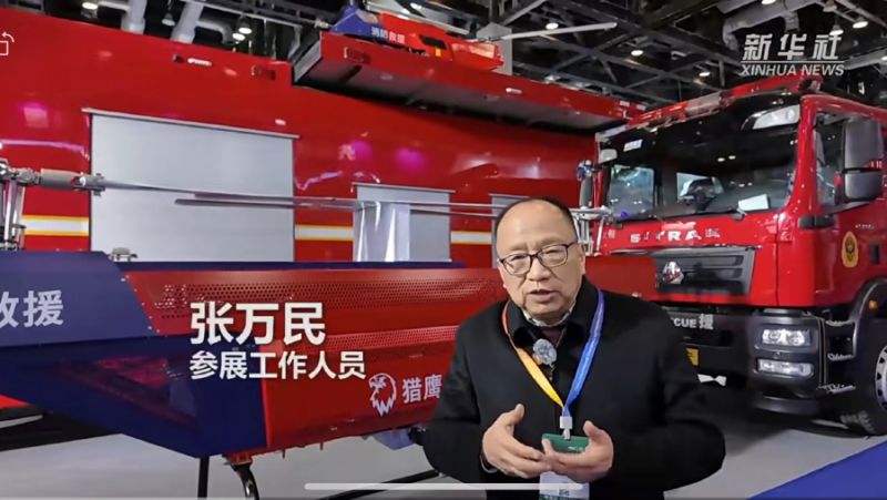 “河南獵鷹”閃耀2025中國國際應(yīng)急展，多能無人機(jī)滅火救援綜合裝備引媒體聚焦